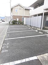 山形県山形市嶋南3丁目（賃貸アパート1R・2階・28.20㎡） その11