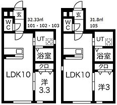 山形県山形市青田2丁目（賃貸アパート1LDK・1階・31.80㎡） その2