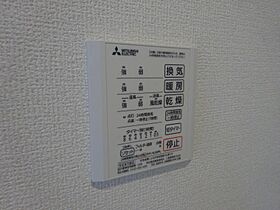 山形県山形市五日町（賃貸アパート1LDK・2階・37.06㎡） その14