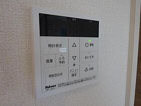 山形県山形市五日町（賃貸アパート1LDK・2階・37.06㎡） その15