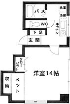 山形県山形市十日町三丁目（賃貸マンション1K・3階・35.00㎡） その2