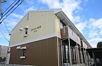 山形県山形市桜田西1丁目：物件画像／武田不動産株式会社