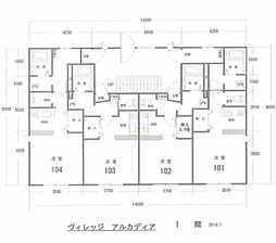 ヴィレッジアルカディア ワンルームの間取図画像