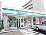 周辺：【コンビニエンスストア】ファミリーマート 碑文谷一丁目店まで377ｍ