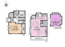 市川市東菅野　中古戸建