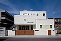 幼稚園、保育園...
