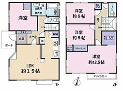 船橋市旭町1丁目 中古戸建