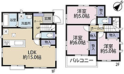 全2棟／Ａ号棟　三方角地の立地