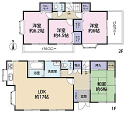 市川市大野町4丁目　中古戸建