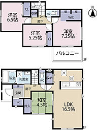 全1棟現場 ゆとりのウォークインクローゼット付き