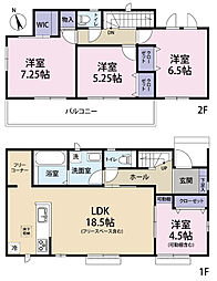 全8棟/G号棟 駐車スペース2台分