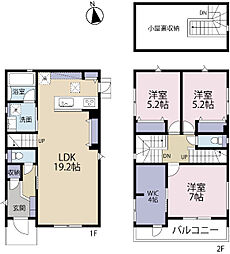 船橋市夏見台2丁目 築後未使用戸建