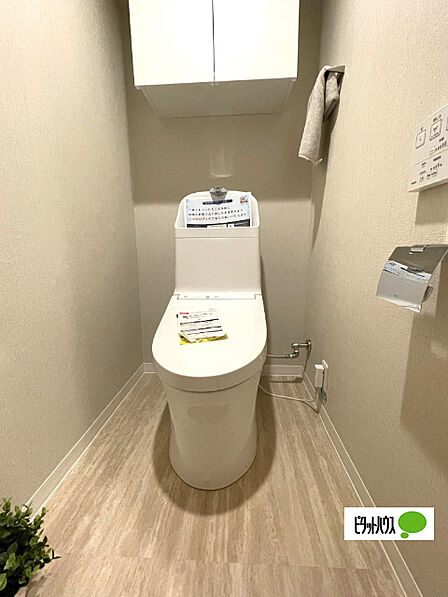 嬉しい温水暖房便座のトイレです