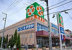 周辺施設の画像