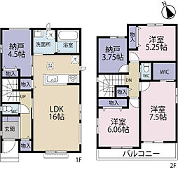 全4棟/B号棟 耐震性・省エネ性でも優れている長期優良住宅