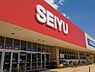 周辺：スーパー「西友薬円台店まで675m」