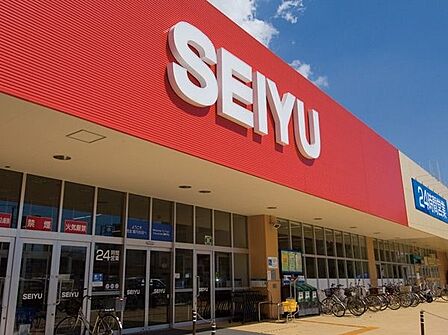 スーパー「西友薬円台店まで675m」