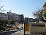周辺：小学校「船橋市立小栗原小学校まで685m」