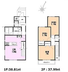 全1棟現場 船橋法典駅徒歩11分の好立地