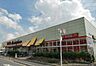 周辺：スーパー「ヤオコー浦安東野店まで527m」