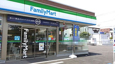 コンビニ「ファミリーマート市川南大野店まで240m」