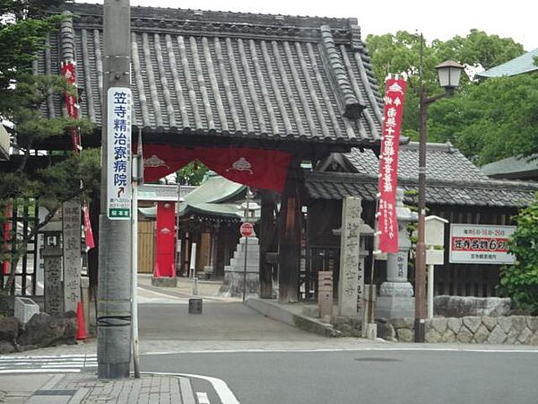 愛知県名古屋市南区鯛取通１丁目(賃貸マンション1DK・2階・35.65㎡)の写真 その13