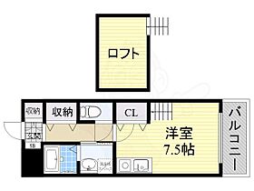 愛知県名古屋市中区伊勢山１丁目7番4号（賃貸マンション1K・3階・23.70㎡） その2