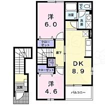 愛知県名古屋市南区鳴尾２丁目100番6号（賃貸アパート2DK・2階・51.67㎡） その2