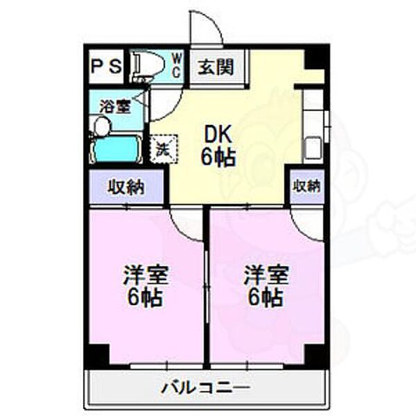 愛知県名古屋市中区栄１丁目(賃貸マンション2DK・5階・38.88㎡)の写真 その2