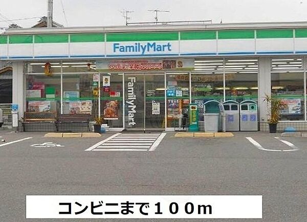 愛知県名古屋市中川区野田１丁目(賃貸アパート1LDK・2階・46.43㎡)の写真 その8