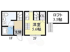 愛知県名古屋市南区豊田３丁目（賃貸アパート1R・1階・28.91㎡） その2