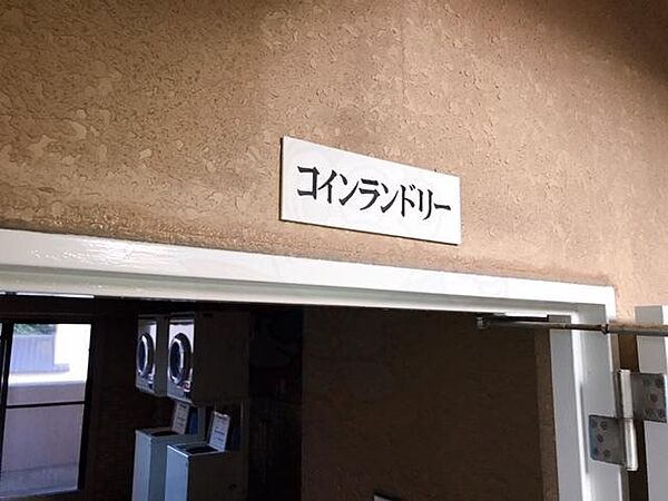 愛知県名古屋市中区正木４丁目(賃貸マンション1K・4階・22.32㎡)の写真 その18