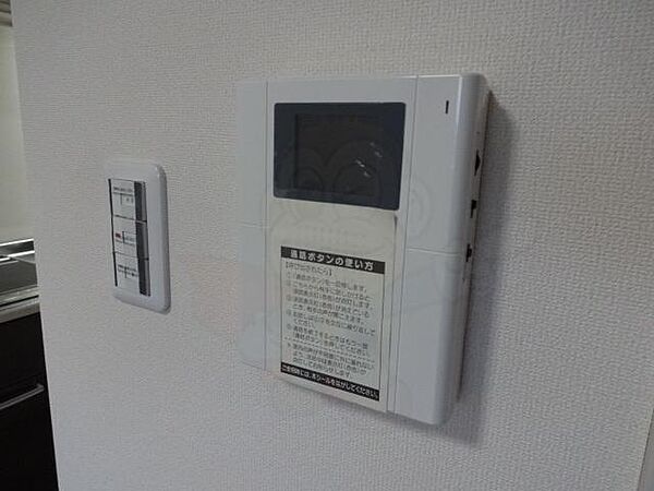 愛知県名古屋市港区港陽３丁目(賃貸マンション1R・3階・29.02㎡)の写真 その12