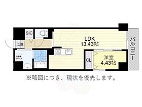 愛知県名古屋市中区正木２丁目3番51号（賃貸マンション1LDK・9階・45.15㎡） その2