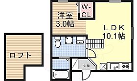 愛知県名古屋市熱田区波寄町21番4号（賃貸アパート1LDK・2階・30.81㎡） その2