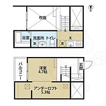 愛知県名古屋市南区豊３丁目（賃貸アパート1K・1階・23.33㎡） その2