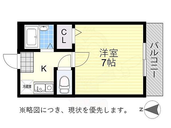 愛知県名古屋市中川区八田町(賃貸マンション1K・1階・21.00㎡)の写真 その2