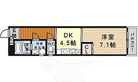 愛知県名古屋市熱田区一番３丁目8番13号（賃貸マンション1DK・4階・32.78㎡） その2