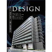 愛知県名古屋市中区大須１丁目（賃貸マンション1K・8階・25.16㎡） その1