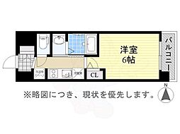 金山駅 6.2万円