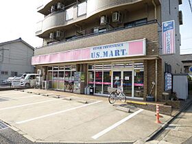 愛知県名古屋市南区三吉町１丁目80番（賃貸マンション1K・3階・35.10㎡） その7