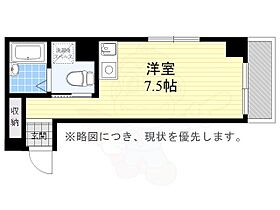 愛知県名古屋市中区丸の内１丁目11番3号（賃貸マンション1K・2階・21.15㎡） その2