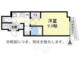 愛知県名古屋市熱田区新尾頭２丁目（賃貸マンション1K・9階・28.03㎡） その2