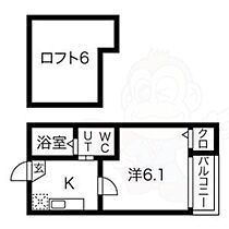 愛知県名古屋市南区星崎町字大江（賃貸アパート1K・2階・18.60㎡） その2