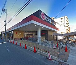 愛知県名古屋市瑞穂区駒場町４丁目19番（賃貸マンション1K・4階・24.02㎡） その13