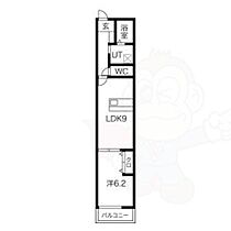 愛知県名古屋市南区鳴浜町１丁目（賃貸アパート1LDK・1階・38.04㎡） その2