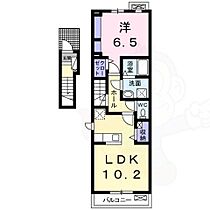 愛知県名古屋市南区天白町４丁目27番3号（賃貸アパート1LDK・2階・44.66㎡） その2