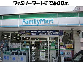 愛知県名古屋市南区呼続３丁目10番9号（賃貸アパート1LDK・2階・49.57㎡） その28