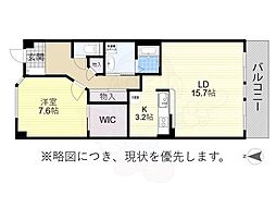 ソーラスフロント富船 3階1LDKの間取り