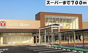 愛知県名古屋市港区甚兵衛通１丁目6番2号（賃貸アパート1LDK・2階・44.88㎡） その20